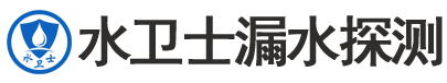 保定暗管漏水检测